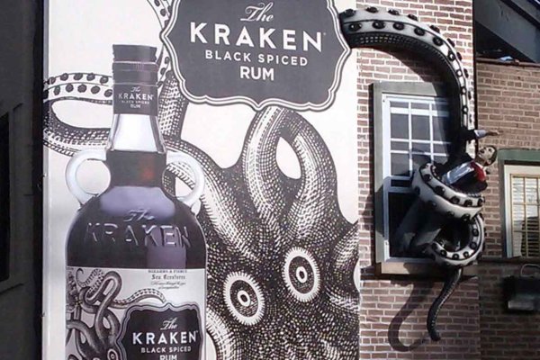 Kraken darknet market сайт